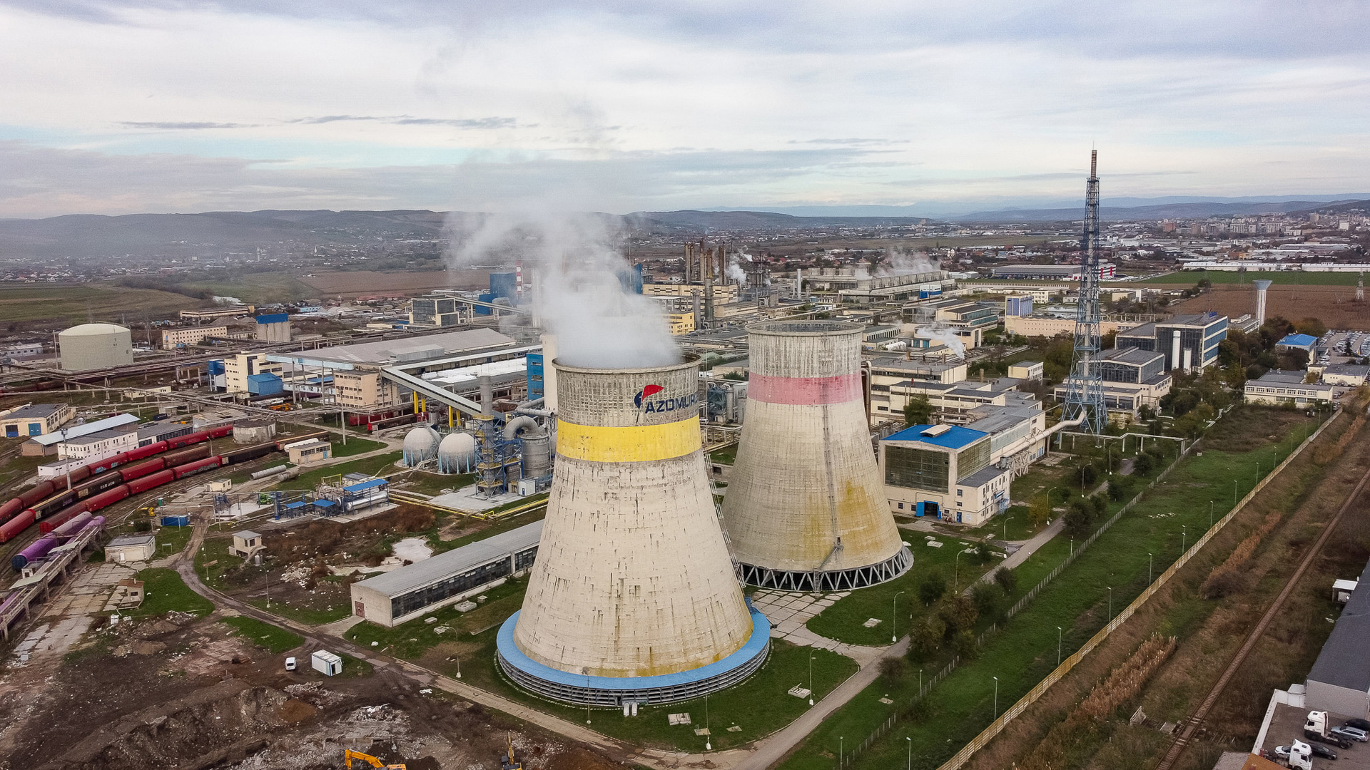 Combinatul Azomureș,